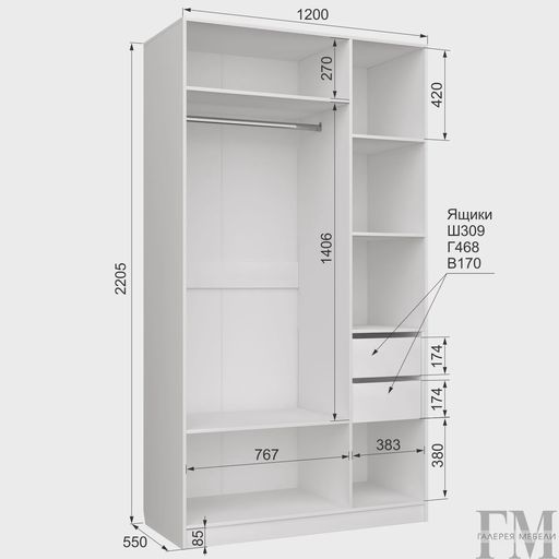 Трёхстворчатый шкаф «Чарли 25», белый